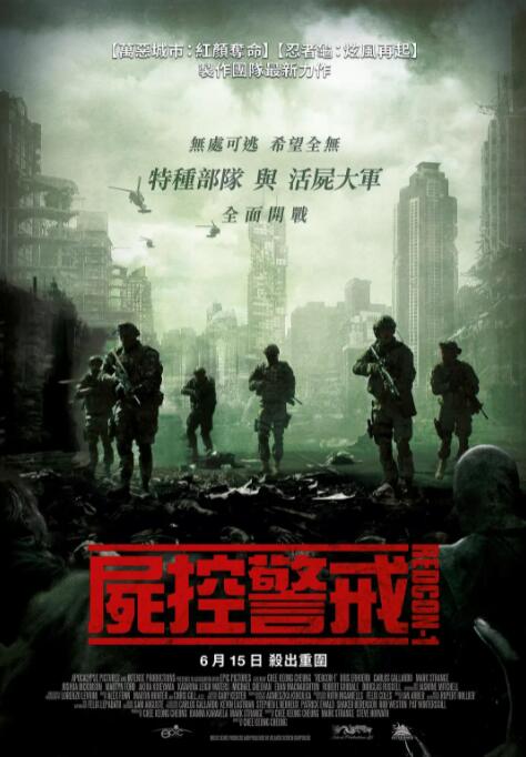 暗房红灯下的侧脸特写
